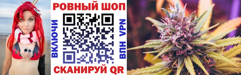 Продажа наркотиков Назарово Амфетамин  МАРИХУАНА  Мефедрон  ГАШ 
