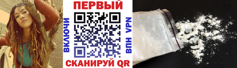 Amphetamine Розовый  сайты даркнета как зайти  Назарово 