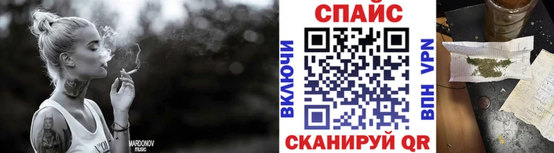 гидра ССЫЛКА  Назарово  БУТИРАТ бутандиол 