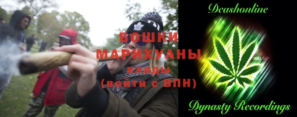твердый Волоколамск