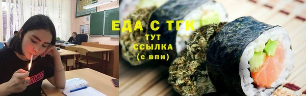 твердый Волоколамск