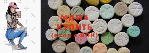 твердый Волоколамск