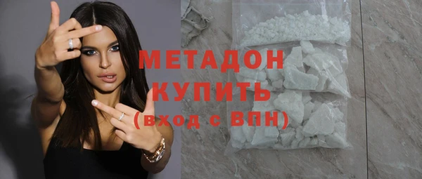 меф Володарск