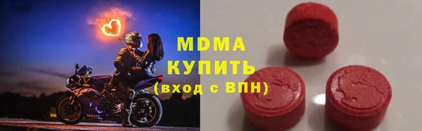 меф Володарск