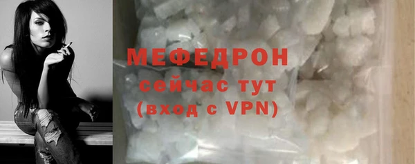 дмт Сосновый Бор