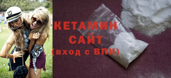 гидропоника Сосновка