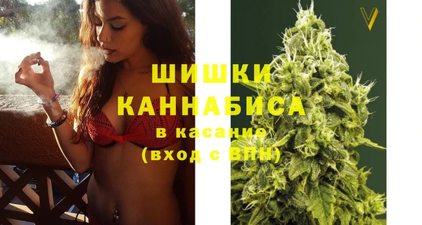 кокаин VHQ Волосово