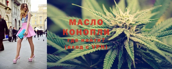 твердый Волоколамск