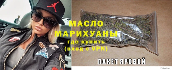кокаин VHQ Волосово