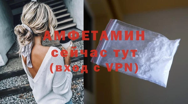 дмт Сосновый Бор