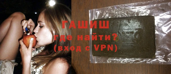 твердый Волоколамск