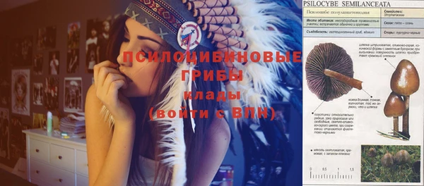 кокаин Вязники