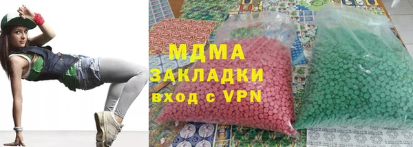 гидропоника Сосновка