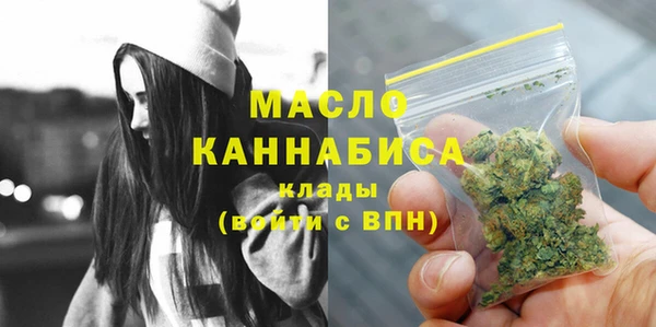 кокаин VHQ Волосово