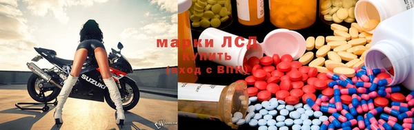 твердый Волоколамск