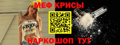 СК Малгобек
