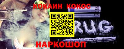 мескалин Дубна