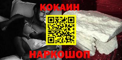 герыч Малоярославец
