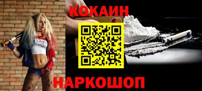 таблы Гусь-Хрустальный