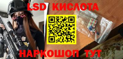 мескалин Дубна