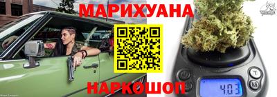 прущие грибы Донской