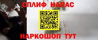 мескалин Дубна