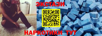 прущие грибы Донской