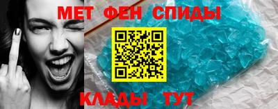 каннабис Донецк