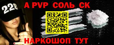 прущие грибы Донской