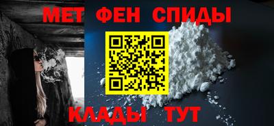 прущие грибы Донской