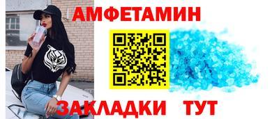 каннабис Донецк