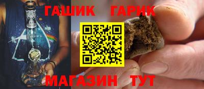 прущие грибы Донской