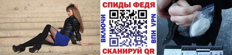 купить   Назарово  Метамфетамин Декстрометамфетамин 99.9% 